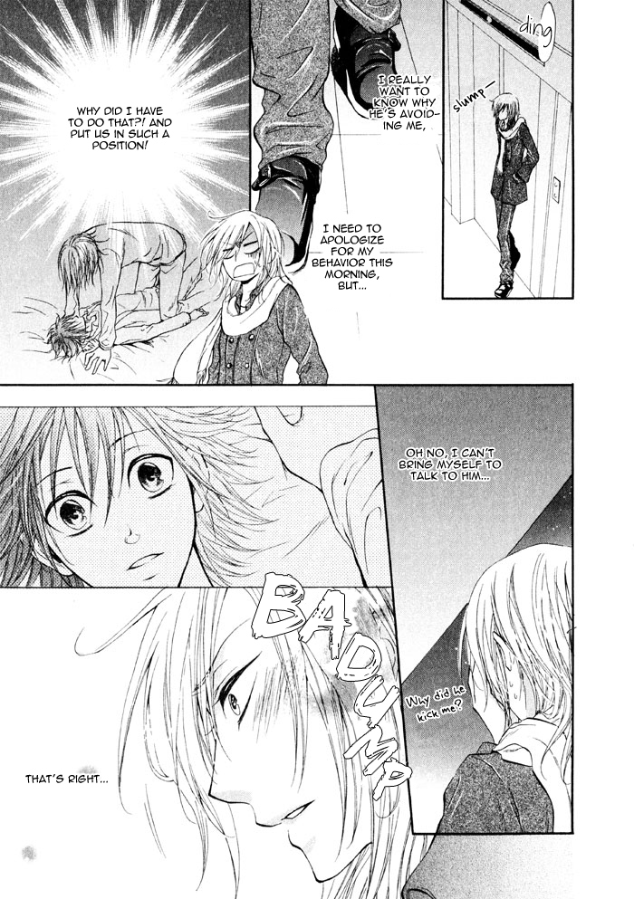Ai to Kairaku no Jouken Chapter 3 page 22 - Chapter 3