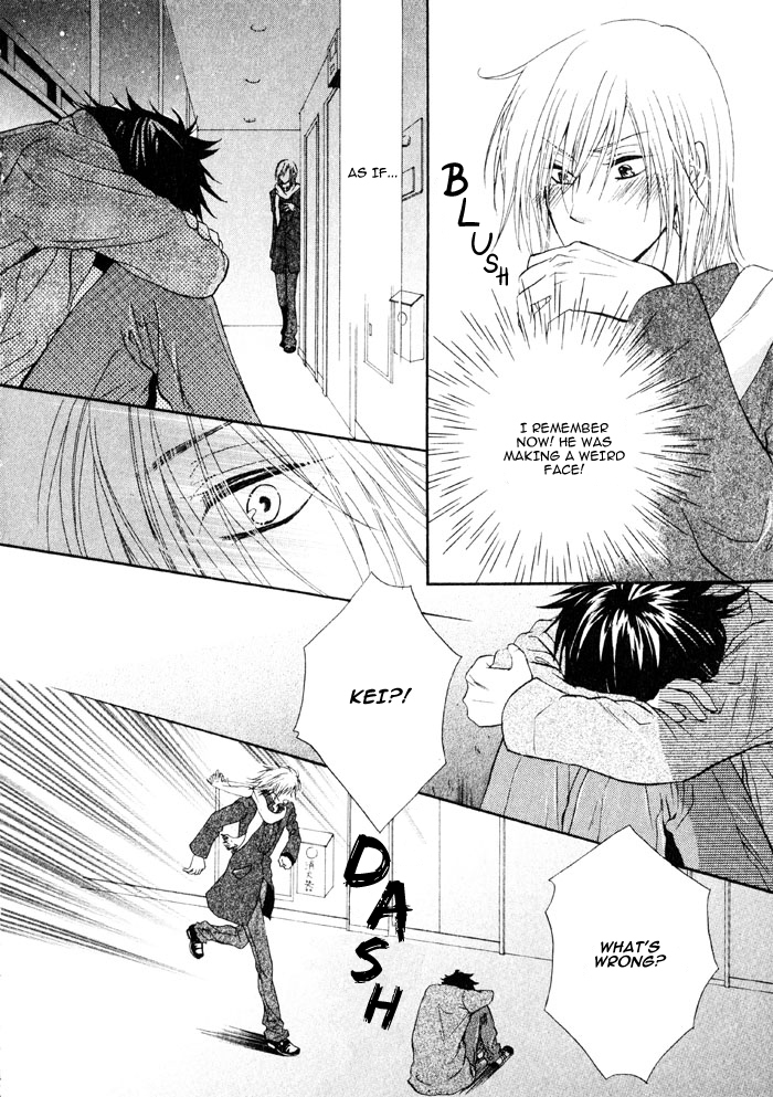 Ai to Kairaku no Jouken Chapter 3 page 23 - Chapter 3