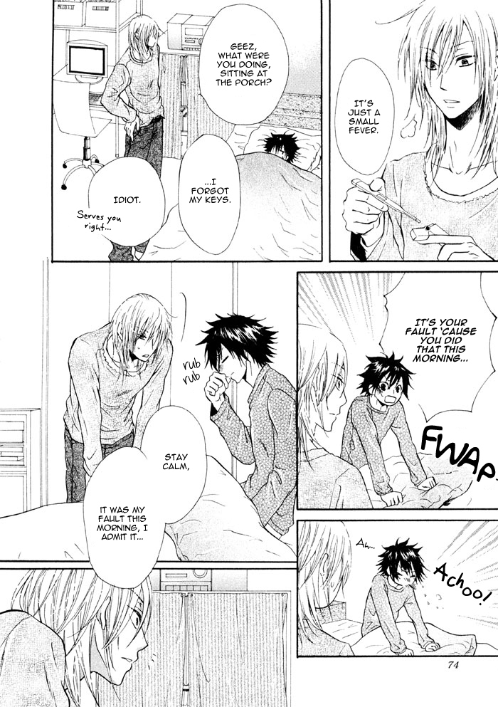 Ai to Kairaku no Jouken Chapter 3 page 25 - Chapter 3