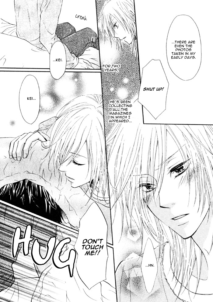 Ai to Kairaku no Jouken Chapter 3 page 27 - Chapter 3