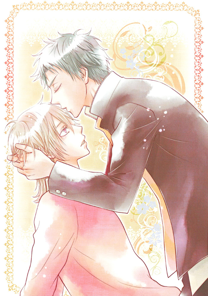 Ai to Kairaku no Jouken Chapter 3 page 3 - Chapter 3