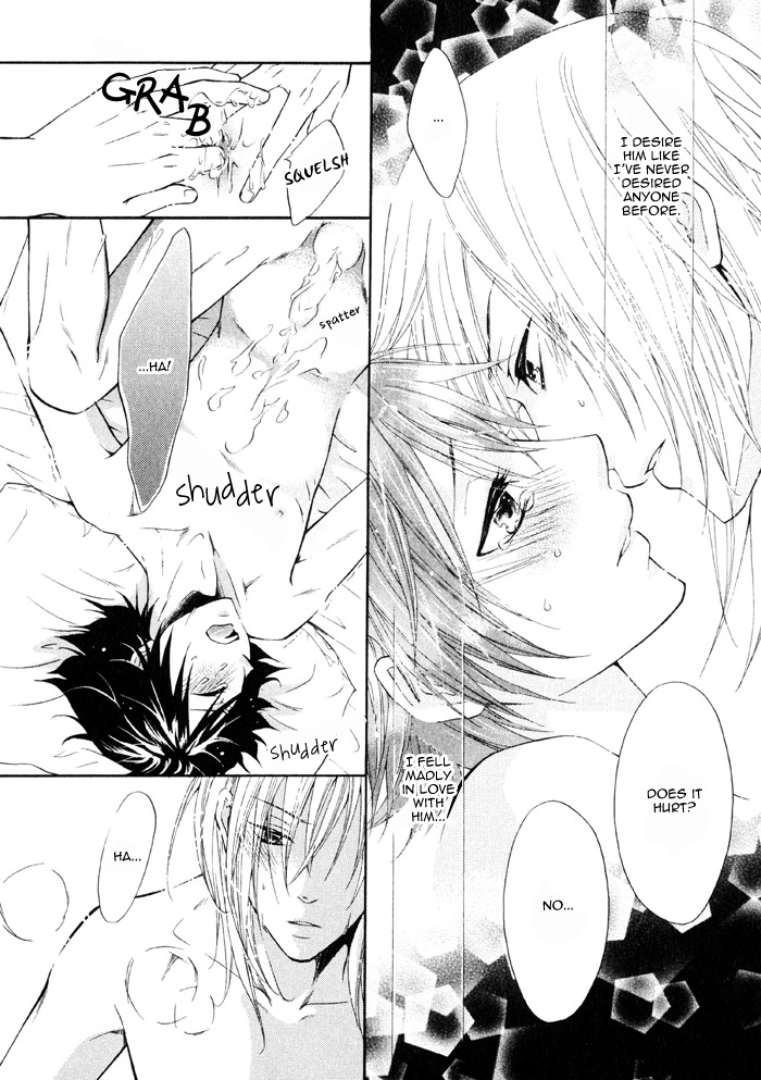 Ai to Kairaku no Jouken Chapter 3 page 33 - Chapter 3