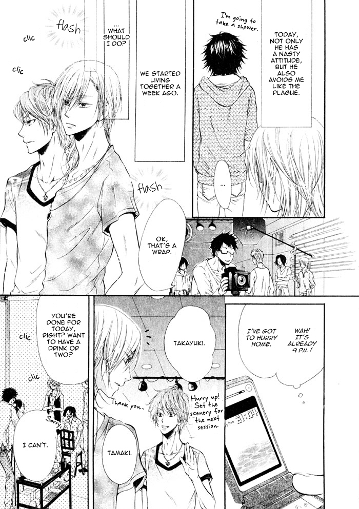 Ai to Kairaku no Jouken Chapter 3 page 8 - Chapter 3
