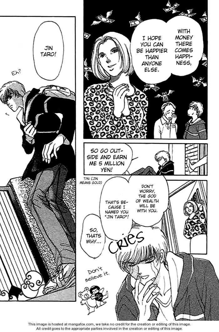 Ai to Okane Chapter 1.1 page 10 - Chapter 1.1