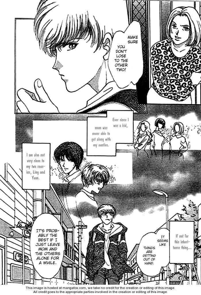 Ai to Okane Chapter 1.1 page 11 - Chapter 1.1