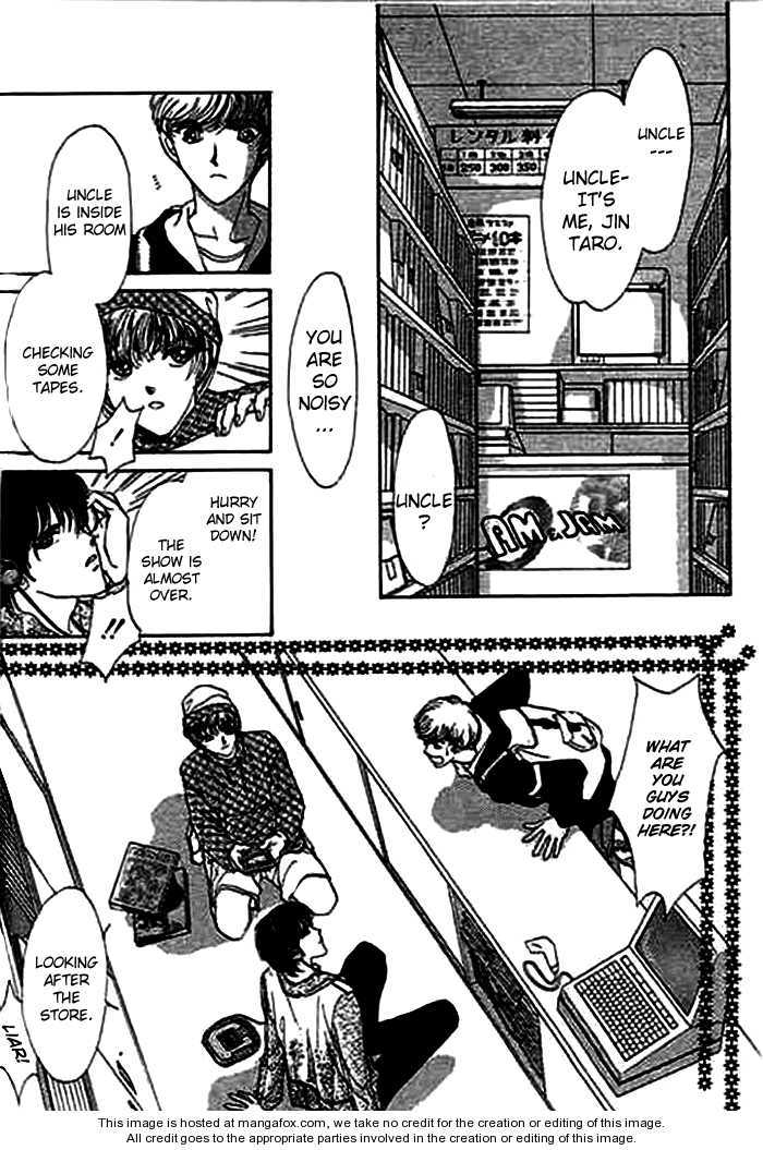 Ai to Okane Chapter 1.1 page 14 - Chapter 1.1