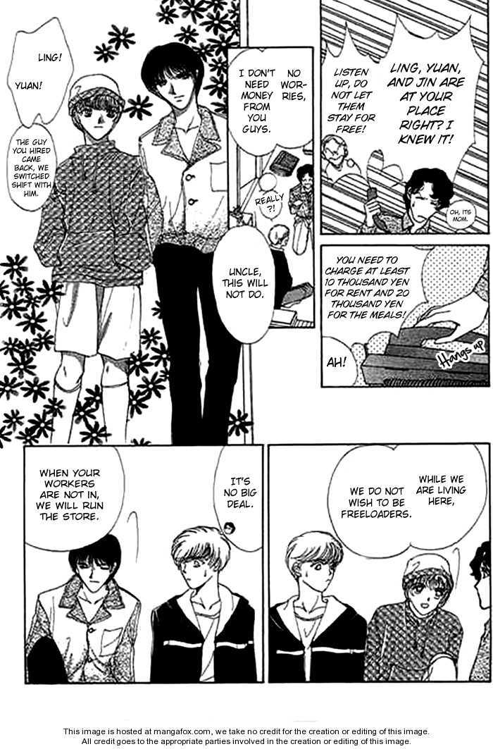Ai to Okane Chapter 1.1 page 16 - Chapter 1.1