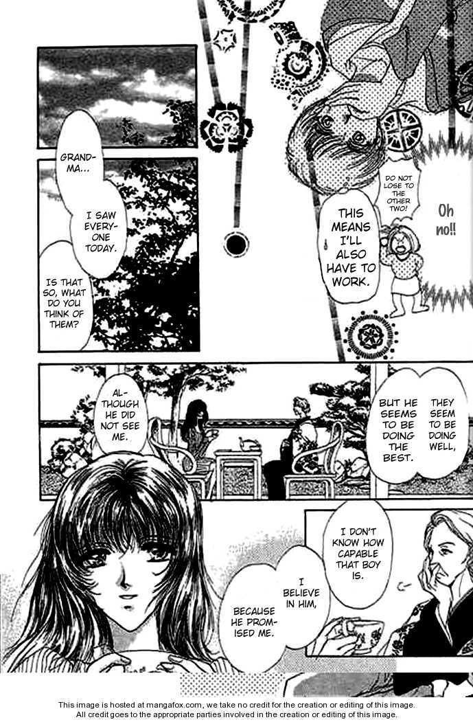 Ai to Okane Chapter 1.1 page 19 - Chapter 1.1