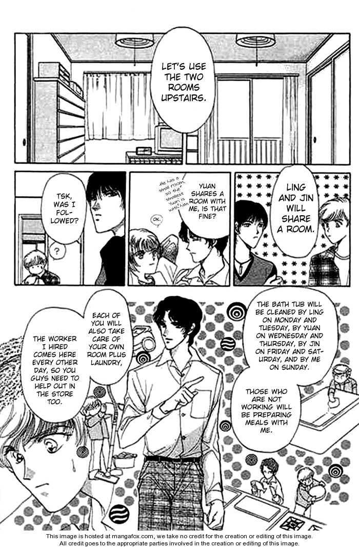 Ai to Okane Chapter 1.1 page 20 - Chapter 1.1