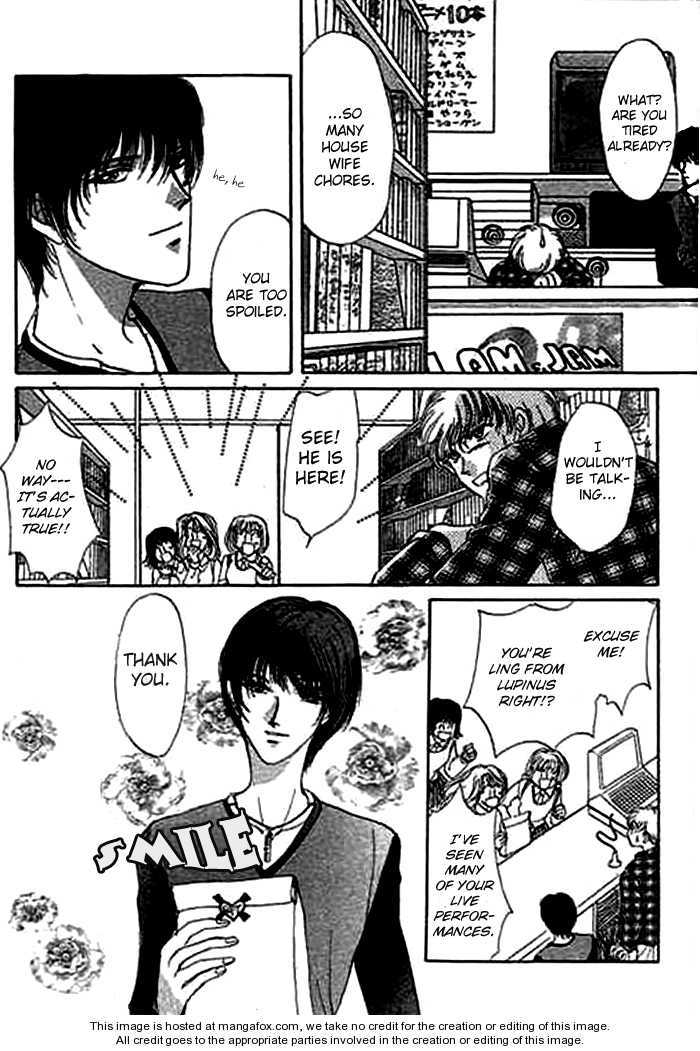 Ai to Okane Chapter 1.1 page 21 - Chapter 1.1