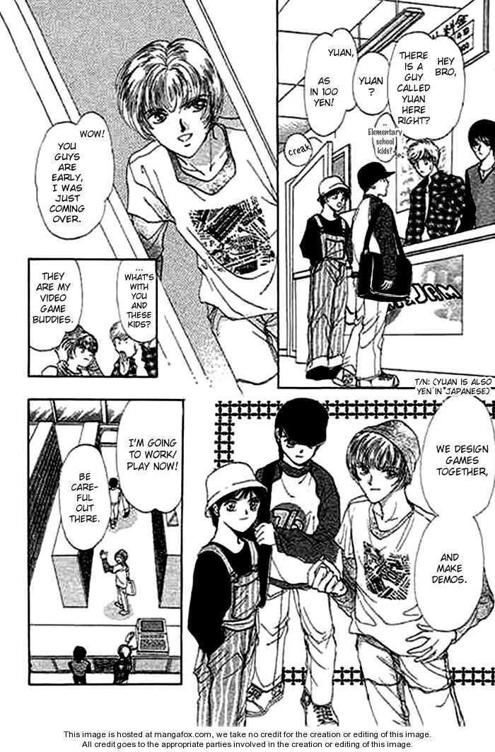 Ai to Okane Chapter 1.1 page 23 - Chapter 1.1