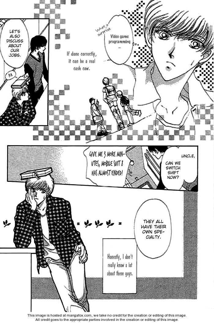 Ai to Okane Chapter 1.1 page 24 - Chapter 1.1