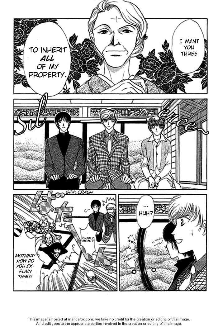 Ai to Okane Chapter 1.1 page 4 - Chapter 1.1