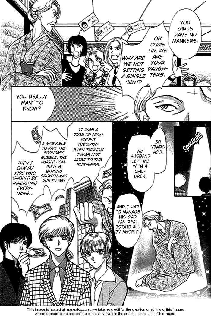Ai to Okane Chapter 1.1 page 5 - Chapter 1.1