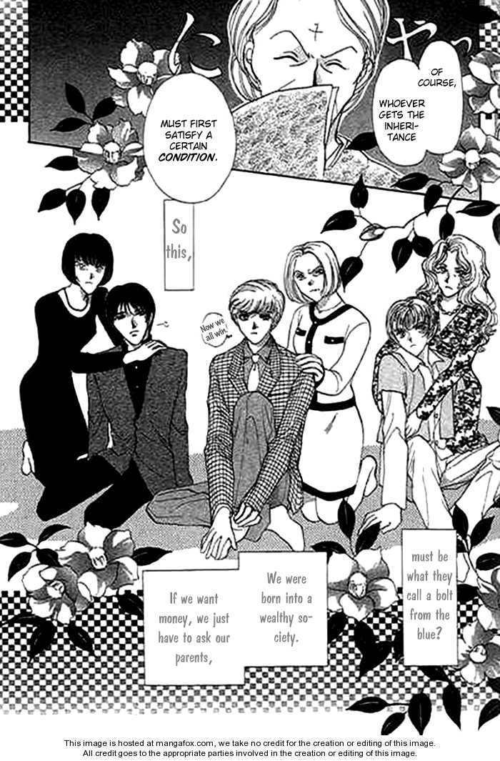 Ai to Okane Chapter 1.1 page 7 - Chapter 1.1