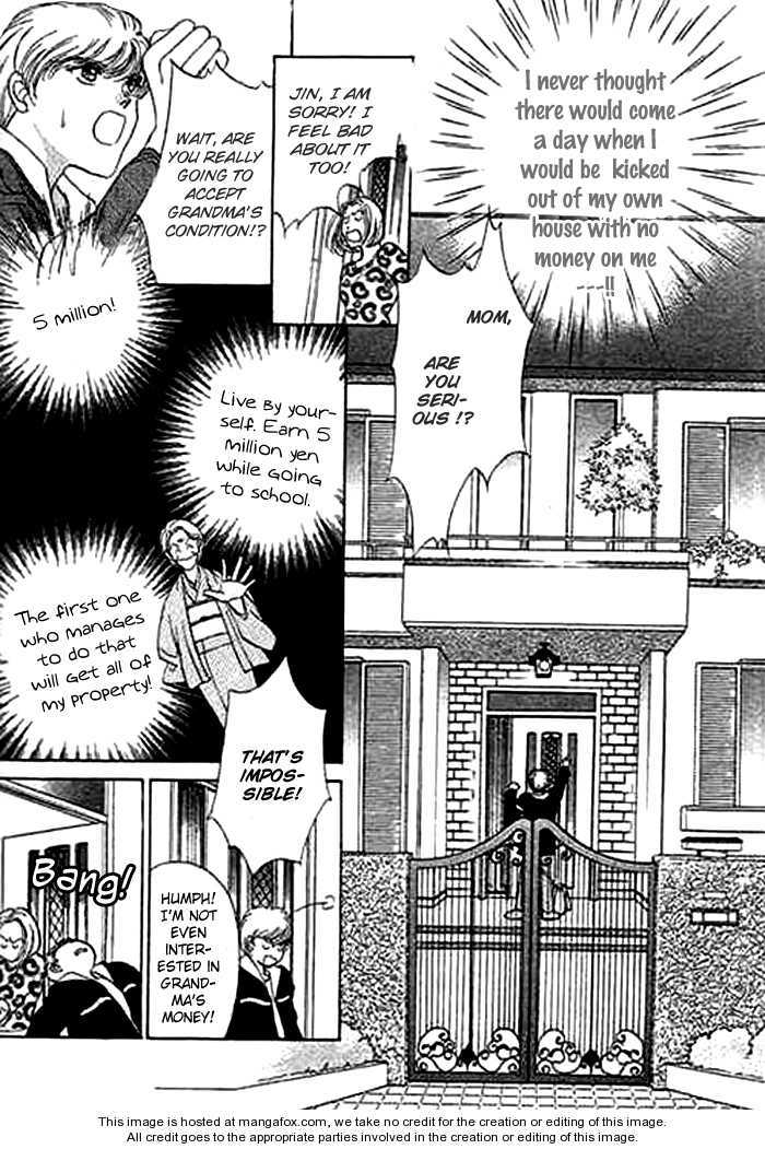 Ai to Okane Chapter 1.1 page 8 - Chapter 1.1