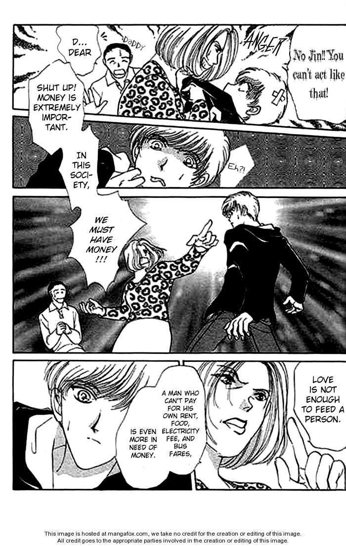 Ai to Okane Chapter 1.1 page 9 - Chapter 1.1