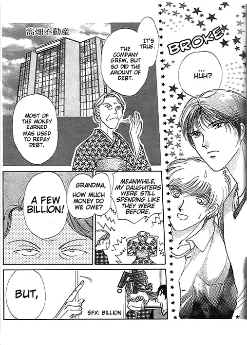 Ai to Okane Chapter 1.2 page 10 - Chapter 1.2