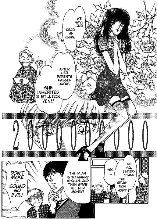 Ai to Okane Chapter 1.2 page 11 - Chapter 1.2