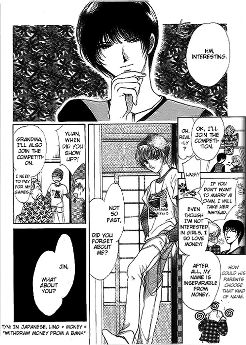 Ai to Okane Chapter 1.2 page 12 - Chapter 1.2