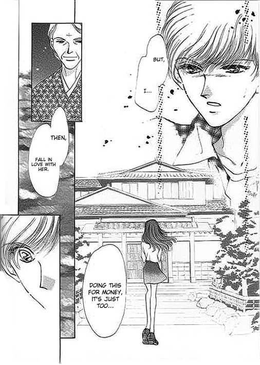 Ai to Okane Chapter 1.2 page 13 - Chapter 1.2