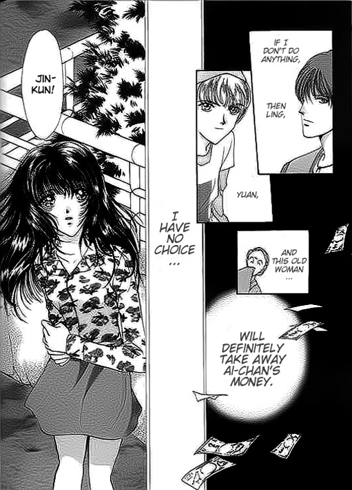 Ai to Okane Chapter 1.2 page 15 - Chapter 1.2