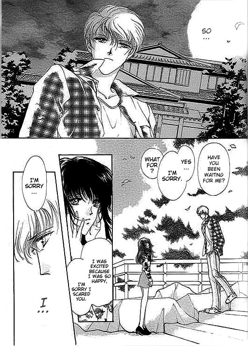 Ai to Okane Chapter 1.2 page 16 - Chapter 1.2