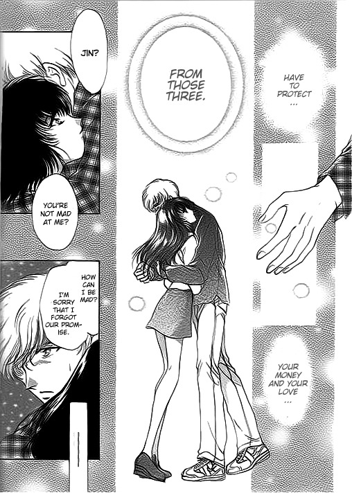 Ai to Okane Chapter 1.2 page 17 - Chapter 1.2