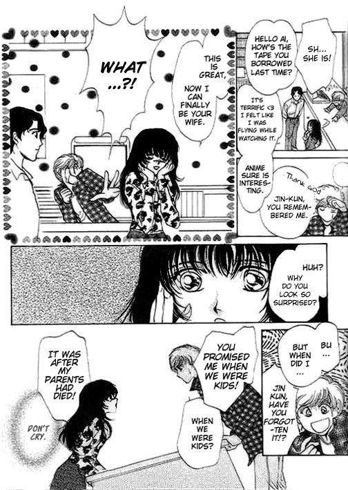 Ai to Okane Chapter 1.2 page 4 - Chapter 1.2