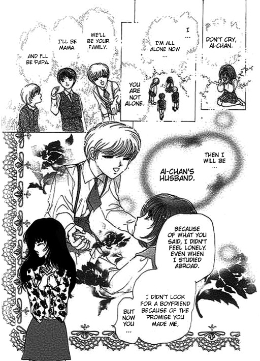 Ai to Okane Chapter 1.2 page 5 - Chapter 1.2