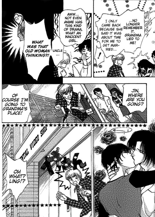 Ai to Okane Chapter 1.2 page 6 - Chapter 1.2