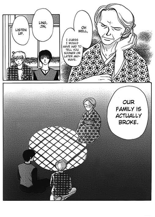 Ai to Okane Chapter 1.2 page 9 - Chapter 1.2