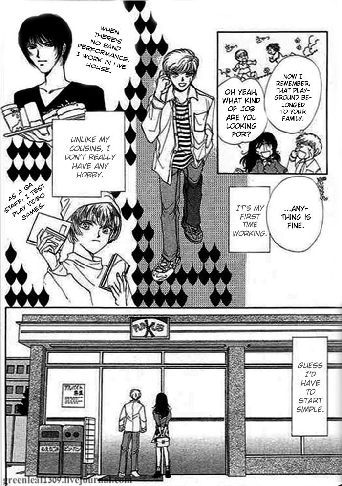 Ai to Okane Chapter 2 page 12 - Chapter 2