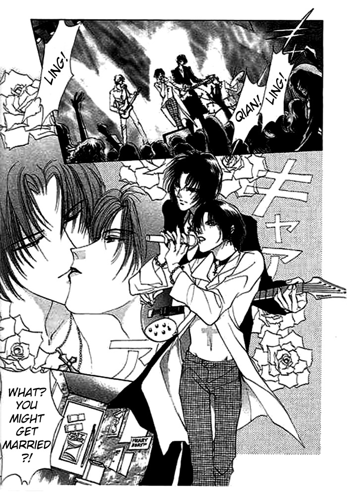 Ai to Okane Chapter 2 page 15 - Chapter 2