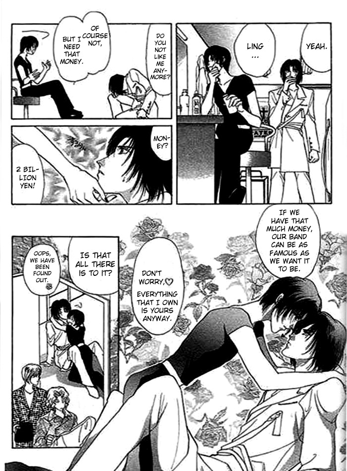Ai to Okane Chapter 2 page 16 - Chapter 2