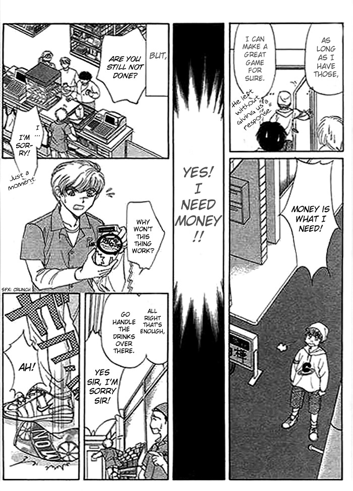 Ai to Okane Chapter 2 page 18 - Chapter 2