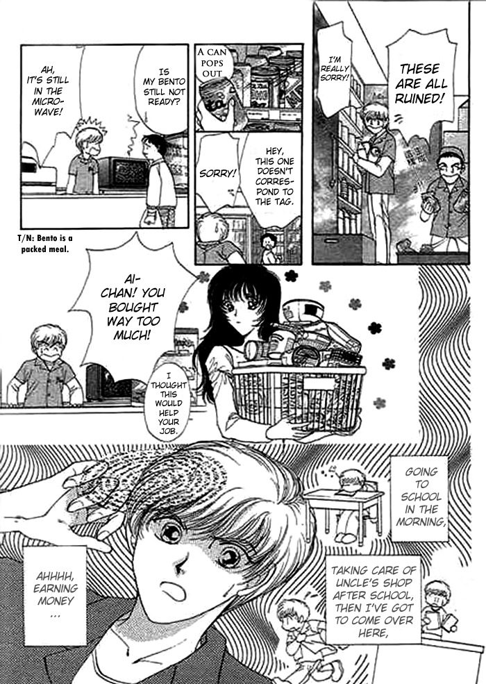 Ai to Okane Chapter 2 page 19 - Chapter 2