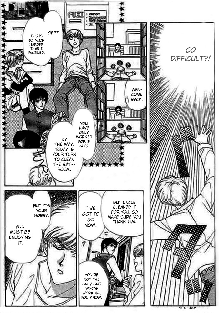 Ai to Okane Chapter 2 page 20 - Chapter 2