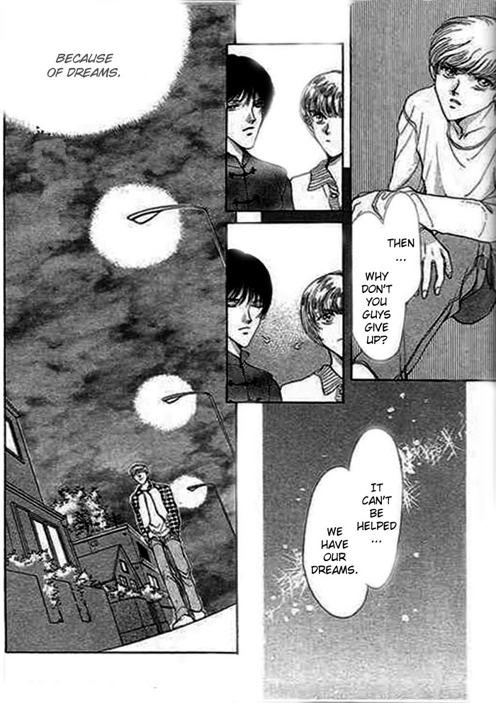 Ai to Okane Chapter 2 page 22 - Chapter 2