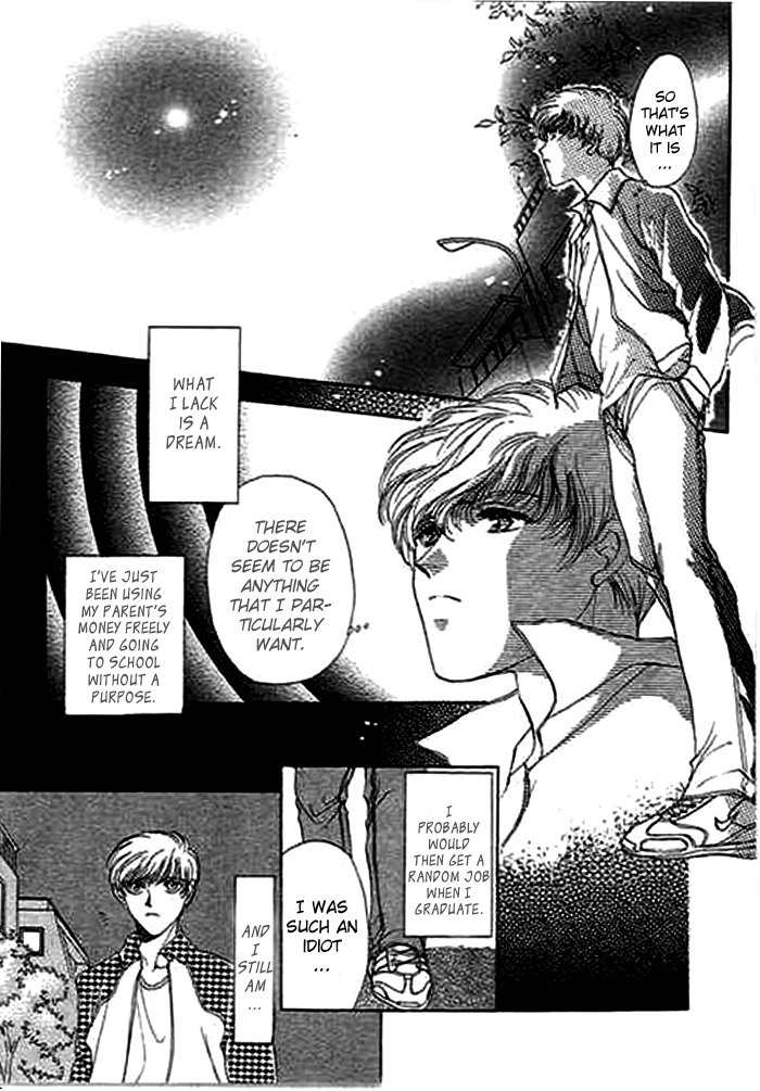 Ai to Okane Chapter 2 page 23 - Chapter 2