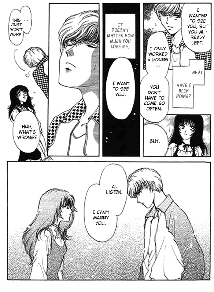 Ai to Okane Chapter 2 page 25 - Chapter 2