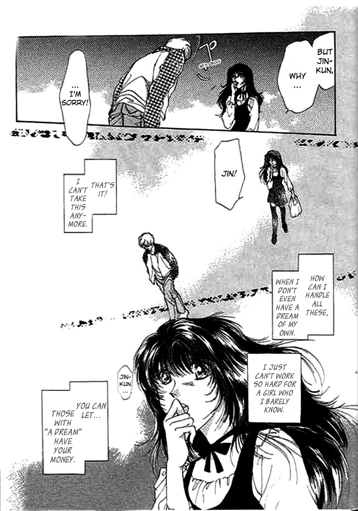 Ai to Okane Chapter 2 page 26 - Chapter 2