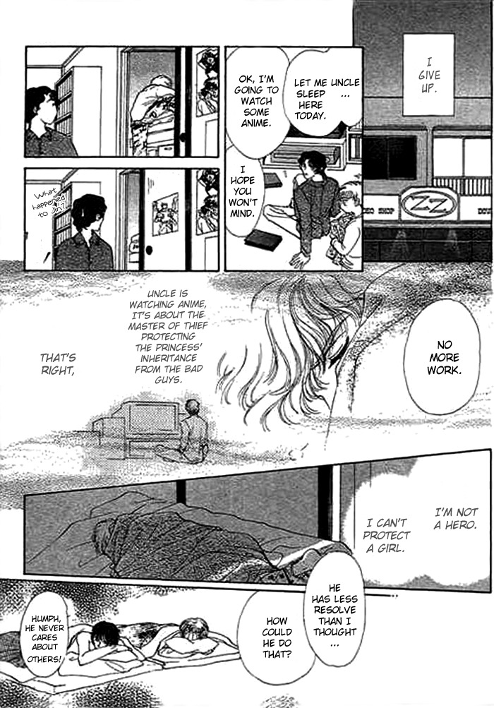 Ai to Okane Chapter 2 page 27 - Chapter 2