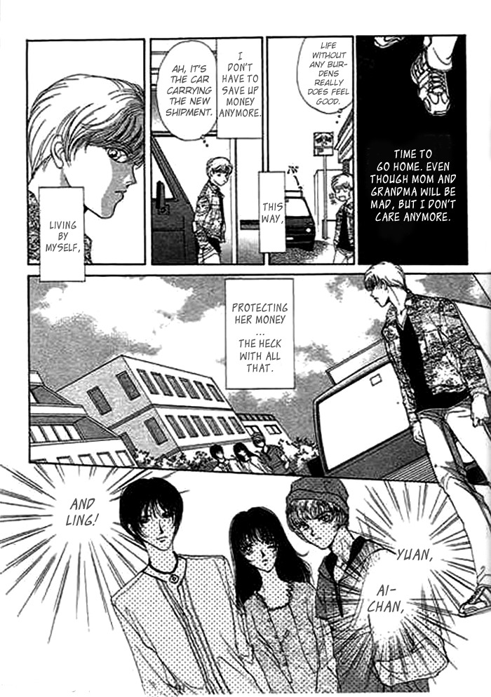 Ai to Okane Chapter 2 page 30 - Chapter 2