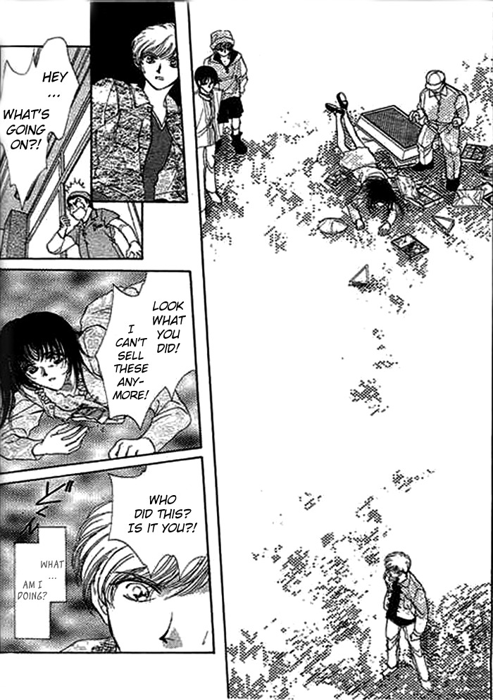 Ai to Okane Chapter 2 page 33 - Chapter 2