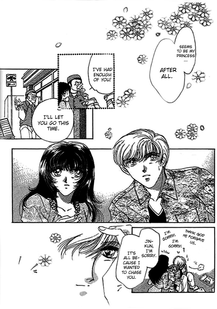 Ai to Okane Chapter 2 page 37 - Chapter 2