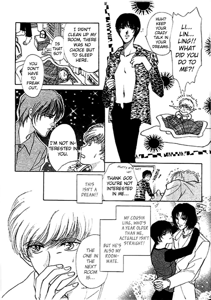 Ai to Okane Chapter 2 page 4 - Chapter 2