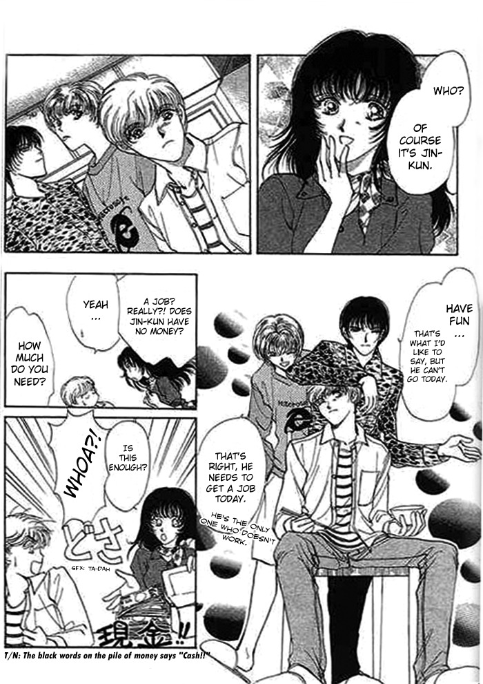 Ai to Okane Chapter 2 page 8 - Chapter 2