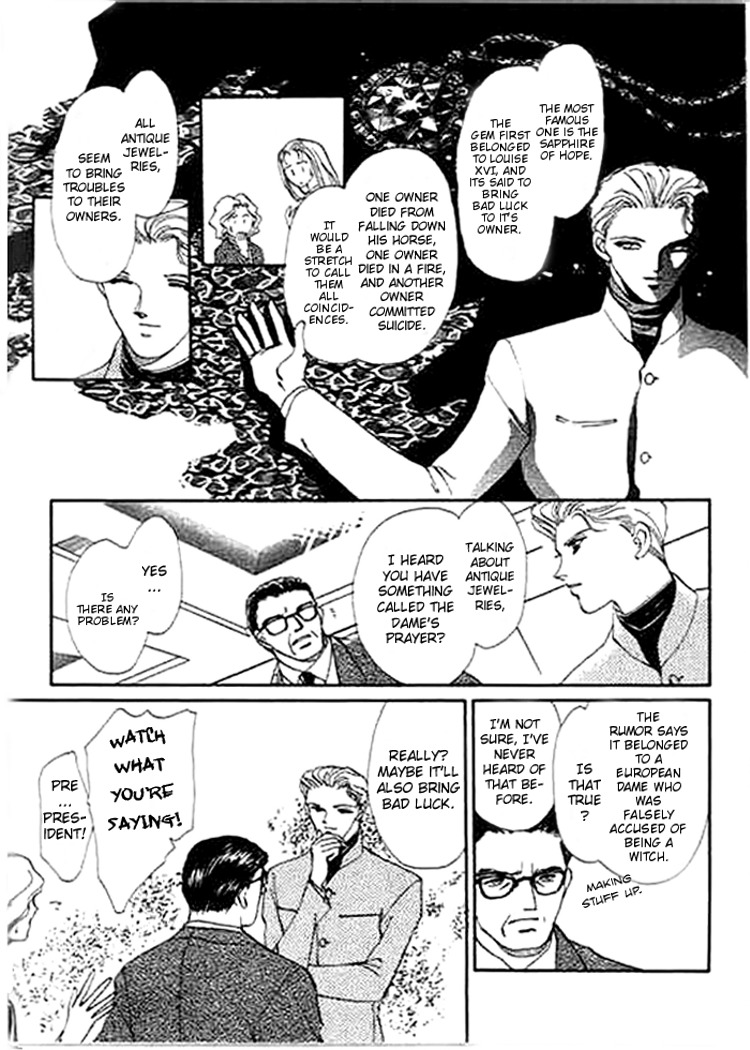 Ai to Okane Chapter 3 page 13 - Chapter 3