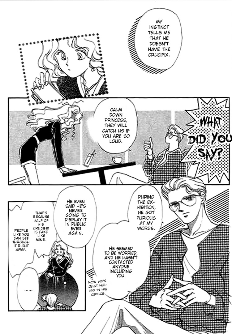 Ai to Okane Chapter 3 page 17 - Chapter 3